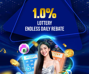 M3_Lottery_Endless Daily Rebate_SEO_MS_Sidebar